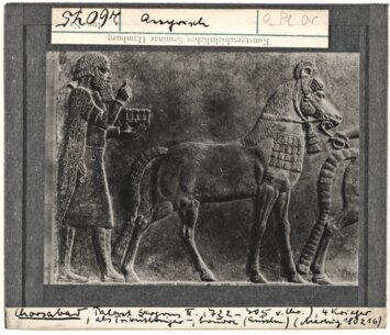 Vorschaubild Louvre. Vier Krieger als Tributbringer, aus dem Palast Sargons II. in Chorsabad Diasammlung